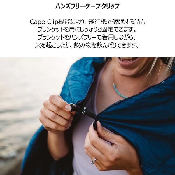 値下げ ブランケット ランプル Rumpl NANOLOFT PUFFY FR トラベルブランケット 97cmX132cm 100%リサイクル素材 NanoLoft |  | 11