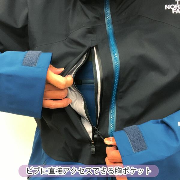 THE NORTH FACE 24-25モデル スノーボード ウエア ザノース THE NORTH FACE 24-25モデル スノーボード ウエア ザノース