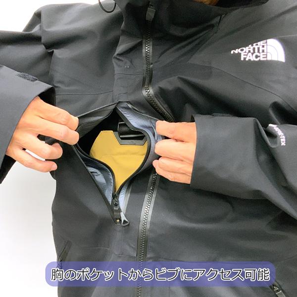 THE NORTH FACE（ザ ノースフェイス） 予約 26-27 THE NORTH FACE