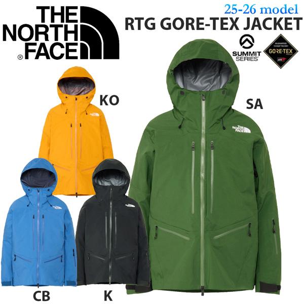 ノースフェイス GORE-TEX STEEP SERIES ジャケット S THE NORTH FACE 超SALE ザ・ノース・フェイス キッズ 100-150cm