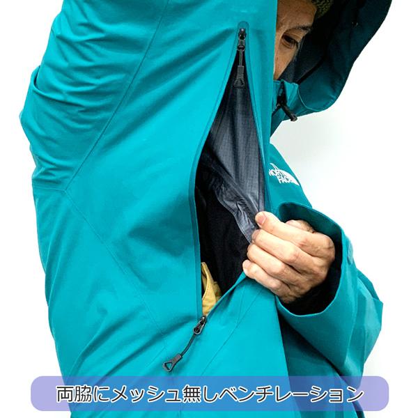 THE NORTH FACE（ザ ノースフェイス） 予約 26-27 THE NORTH FACE RTG