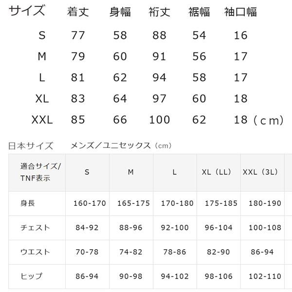 THE NORTH FACE（ザ ノースフェイス） 25-26 ザ ノースフェイス アール