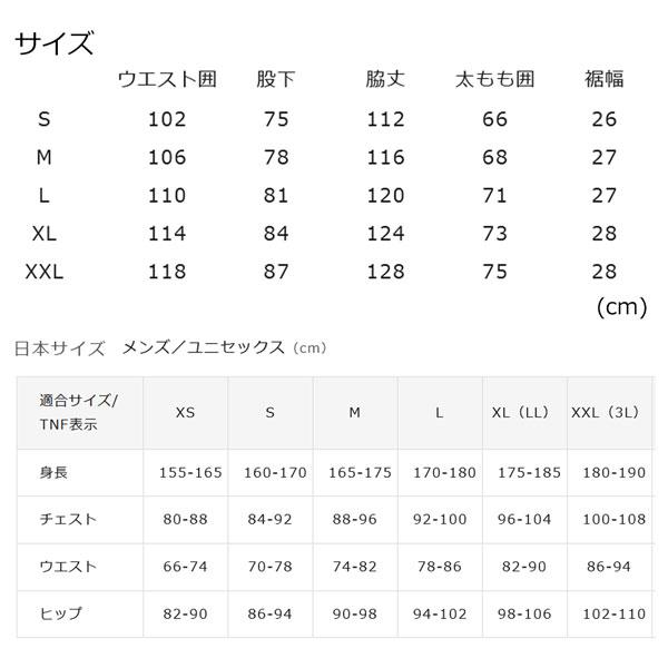 THE NORTH FACE（ザ ノースフェイス） 25-26 ザ ノースフェイス アール