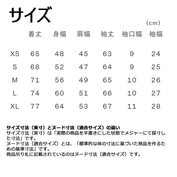 25-26 ザ ノースフェイス  リアビューフルジップフーディ THE NORTH FACE REARVIEW FULL ZIP HOODIE 定番 人気モデル スエット | THE NORTH FACE | 12