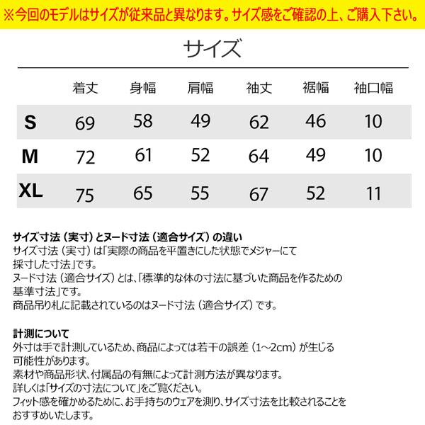 値下げ ザ ノースフェイス トップス カジュアル ニット バーサエアリークルーニット スエット 薄手  THE NORTH FACE | THE NORTH FACE | 10