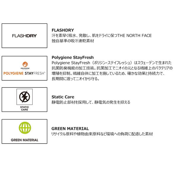 ザ ノースフェイス THE NORTH FACE ドライドットアンビションジャケット DRY DOT AMBITN JACKET | THE NORTH FACE | 12