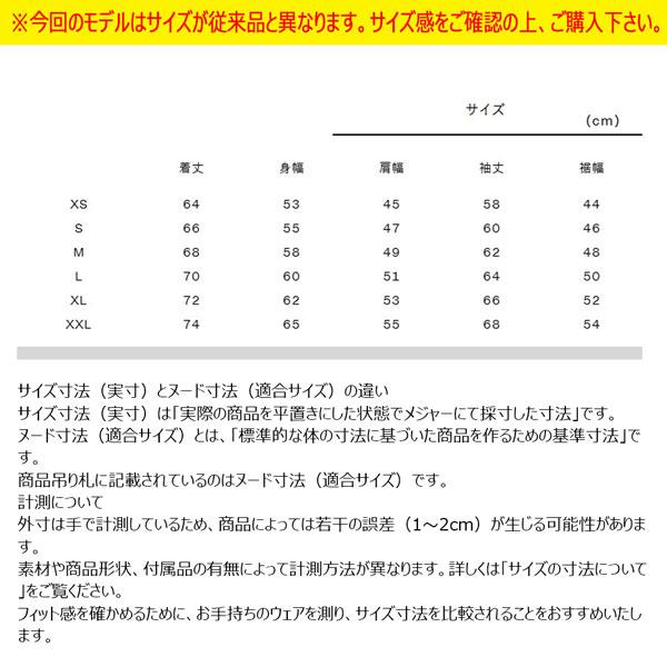 値下げ ザ ノースフェイス バックスクエアロゴフーディ THE NORTH FACE | THE NORTH FACE | 12