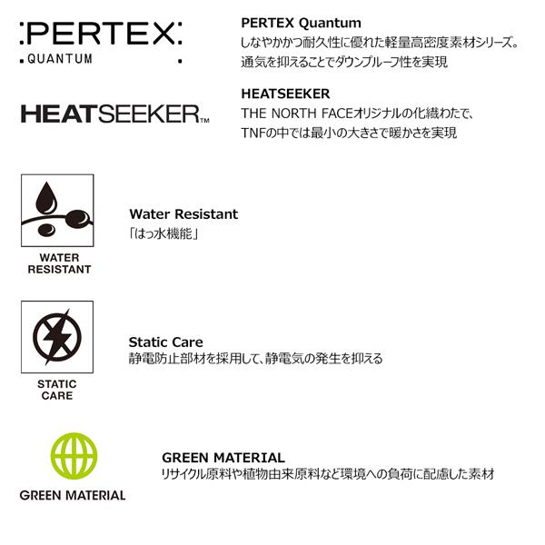 25-26 ザ ノースフェイス  インサレーテッドコーチジャケット THE NORTH FACE INSULATED COACH JACKET ワタ入り ウインドブレーカー ジャケット | THE NORTH FACE | 05