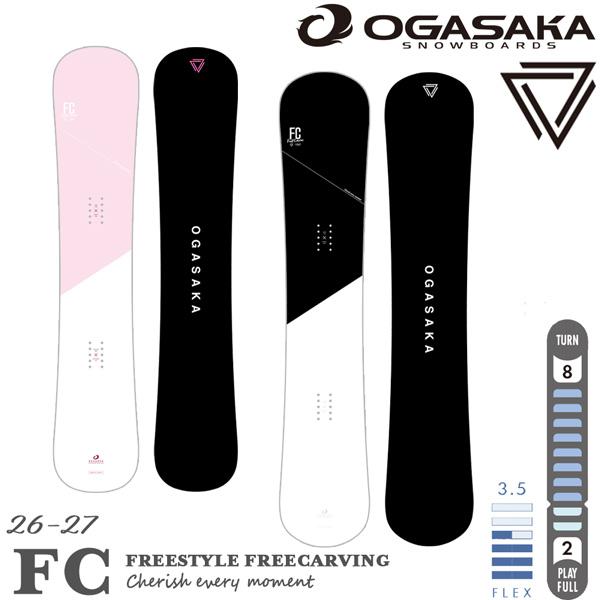 OGASAKA（オガサカ） 26-27 エフシー OGASAKA FC スノーボード 板 26