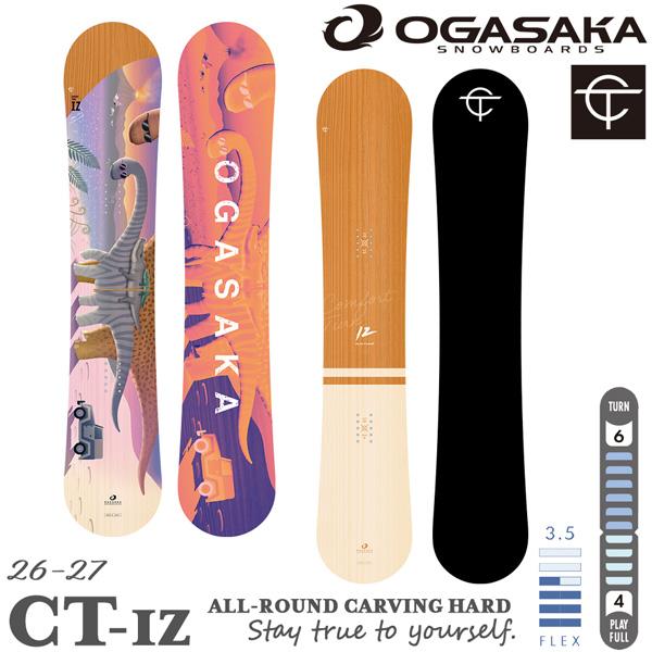 売り切り　OGASAKA CT-IZ 150cm オガサカ カービング ワニ OGASAKA（オガサカ） 予約 26-27 シーティーイズ OGASAKA CT-IZ
