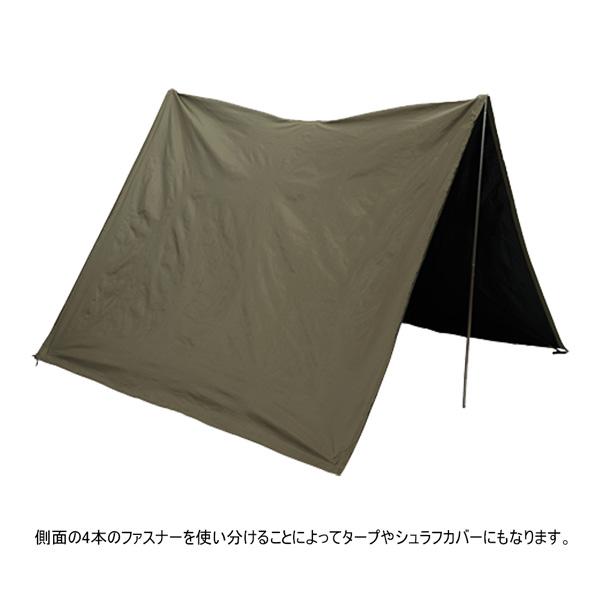 ダンロップ DUNLOP アンアクター 遮光ポンチョ  カラー：オリーブ | PUROMONTE | 02