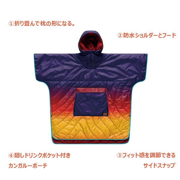 値下げ ポンチョ ランプル Rumpl ORIGINAL PUFFY PONCHO リバーシブル 防寒 フロントポケット収納 野外フェス スポーツ観戦 | Rumpl | 14