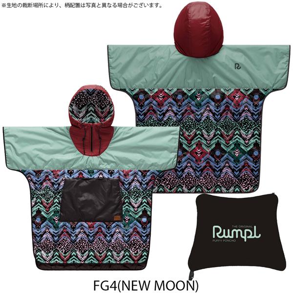 値下げ ポンチョ ランプル Rumpl ORIGINAL PUFFY PONCHO リバーシブル 防寒 フロントポケット収納 野外フェス スポーツ観戦 | Rumpl | 08