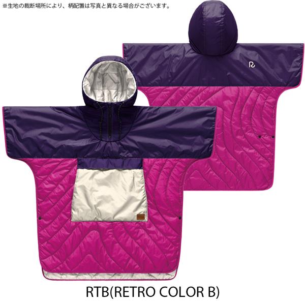 値下げ ポンチョ ランプル Rumpl ORIGINAL PUFFY PONCHO リバーシブル 防寒 フロントポケット収納 野外フェス スポーツ観戦 |  | 06