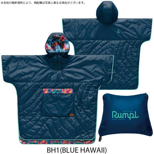 値下げ ポンチョ ランプル Rumpl ORIGINAL PUFFY PONCHO リバーシブル 防寒 フロントポケット収納 野外フェス スポーツ観戦 |  | 07