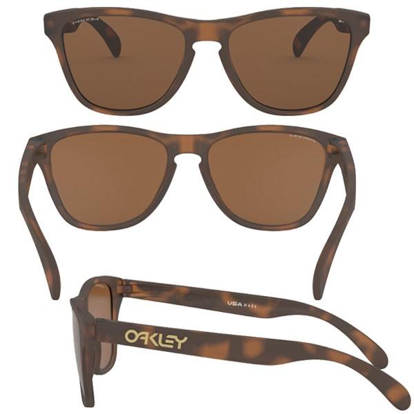 グリーン・ホワイト系 完成品♪ オークリー サングラス フロッグスキン