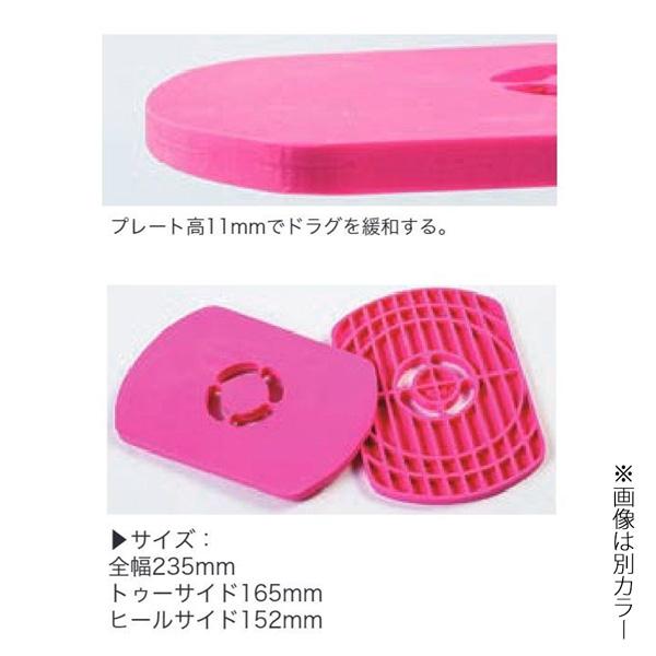 T-plate スノーボード カービング ドラグ防止 T-プレート