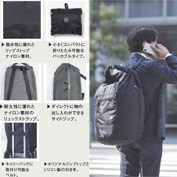 おしゃれ トラベル 通勤通学 バッグ OMCC オーエムシーシー PACKABLE BON SACK ROLL UP RIPSTOP NYLON ボンサックロールアップ 大型 日帰り 合宿｜move｜04