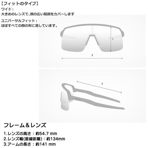 オークリー サングラス OAKLEY ストロ SUTRO TI Matte GoldPrizm Black スポーツ_7
