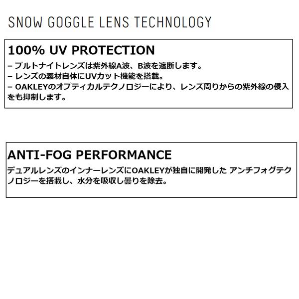 スキー スノーボード ゴーグル 23-24 OAKLEY オークリー LINE MINER L ラインマイナーエル M B1B FORGED IRON PRIZM ROSE GOLD I 23-24-GG-OAK スキー スノーボード ゴーグル OAKLEY オークリー LINE MINER ラインマイナーエル B1B FORGED IRON PRIZM ROSE GOLD GG OAK