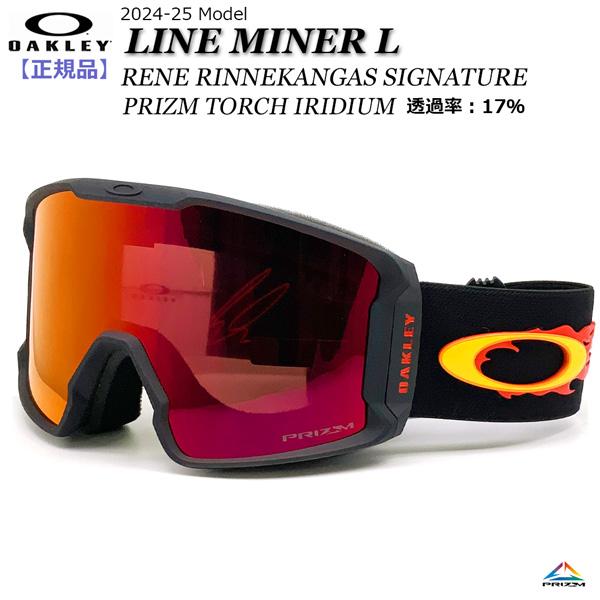 OAKLEY 22-23 LINE MINER L カラー:STALE SANDBECH SIGNATURE OAKLEY 22-23 LINE MINER L カラー:STALE SANDBECH SIGNATURE