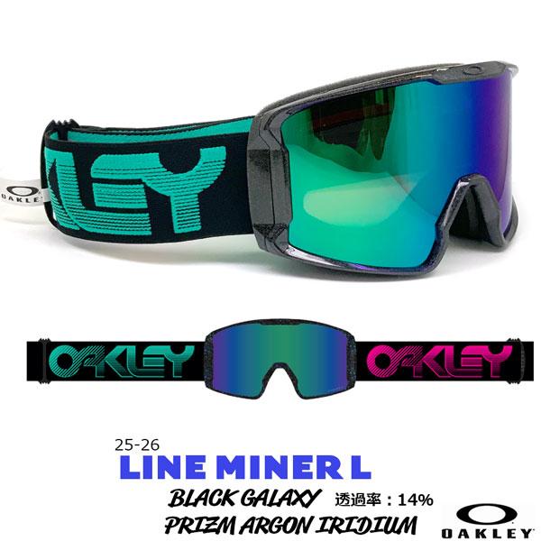 OAKLEY（オークリー） 25-26 ラインマイナーL ブラックギャラクシー