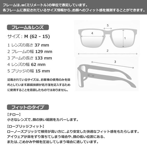 オークリー サングラス OAKLEY ハーフジャケット HALF JACKET 2.0 (A) WhitePrizm Sapphire アジアンフィット スポーツ|move|07