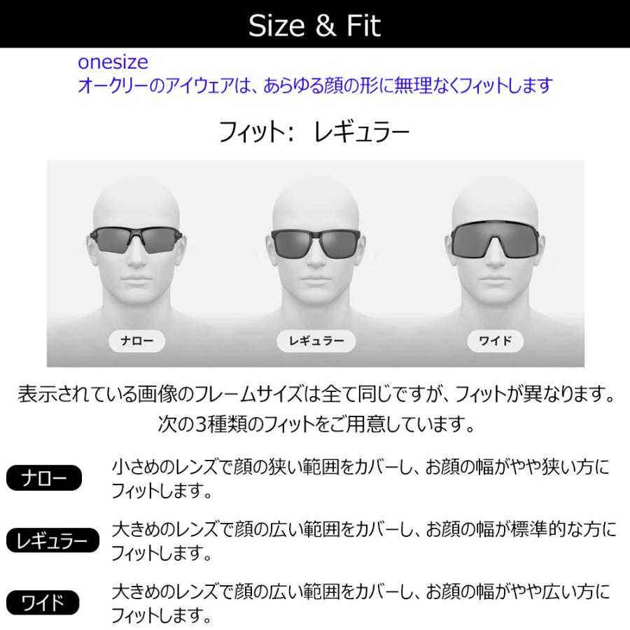 オークリー サングラス OAKLEY RADAR EV PATH レーダーEVパス POLISHED WHITE/prizm jadeの画像