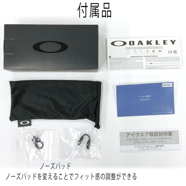 オークリー サングラス ゲーミングアイウェア OAKLEY ネクストレベル NXTLVL Polished ClearPrizm Gaming ゲーム ゲーマーの画像