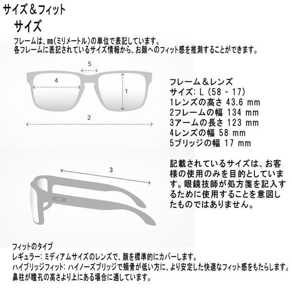 オークリー サングラス ゲーミングアイウェア OAKLEY ネクストレベル NXTLVL Polished ClearPrizm Gaming ゲーム ゲーマーの画像