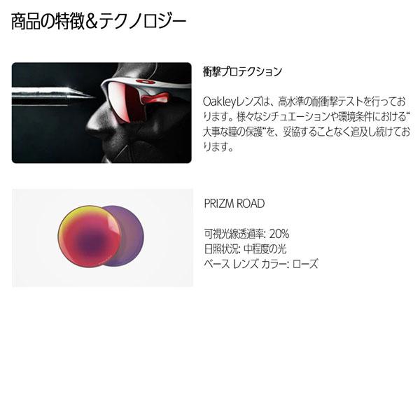 オークリー サングラス BXTR OAKLEY フレーム Matte White/Matte Black レンズ Prizm Road 自転車 ロード スポーツの画像