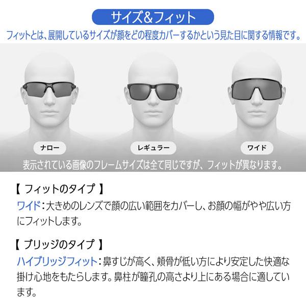 【早いもの勝ち】Oakley ゴルフ/スポーツサングラス 軽量 フィット感抜群 ゴルフ用品 オークリー ゴルフサングラス」の人気商品一覧 | 安い商品