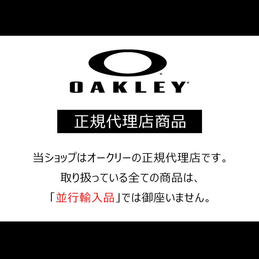 オークリー サングラス ストロ スポーツ OAKLEY SUTRO (A) Fream Black Ink / Lens Prizm Jade アジアンフィットの画像