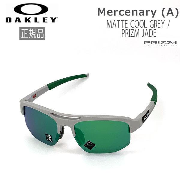 超美品再入荷品質至上! オークリー サングラス マーセナリー OAKLEY
