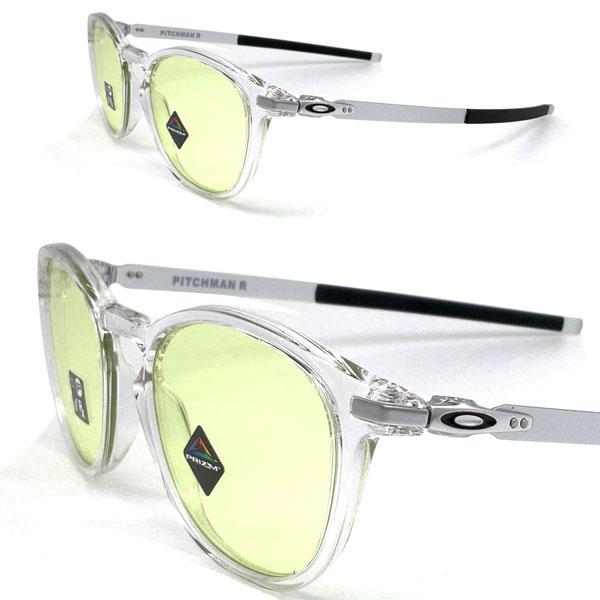 OAKLEY（オークリー） サングラス ゲーミングアイウェア ピッチマン