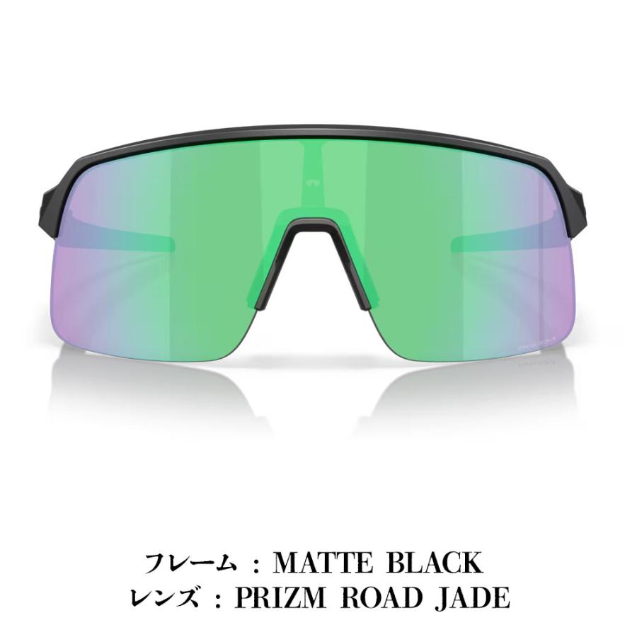 オークリー サングラス OAKLEY SUTRO LITE (A) フレーム / MATTE BLACK レンズ / PRIZM ROAD JADE