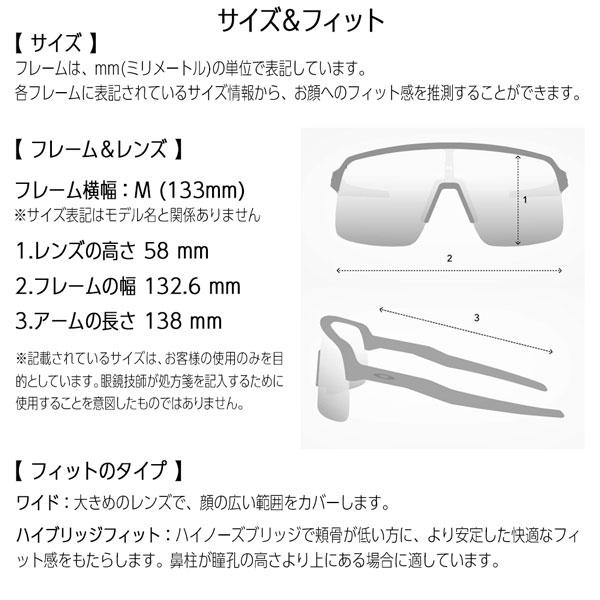 OAKLEY オークリー ゴルフ サングラス スートロライトスイープ OAKLEY オークリー ゴルフ サングラス スートロライトスイープ
