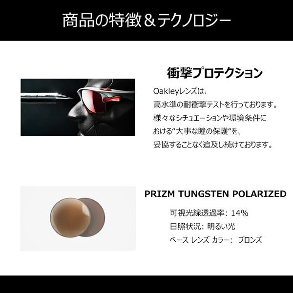 オークリー サングラス 偏光レンズ OAKLEY MANORBURN マナーバーン Matte Olive Ink Prizm Tungsten Polarized カジュアルの画像