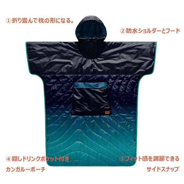 値下げ ポンチョ ランプル Rumpl ORIGINAL PUFFY CHANGINGPONCHO リバーシブル 防寒 フロントポケット収納 野外フェス スポーツ観戦 |  | 08