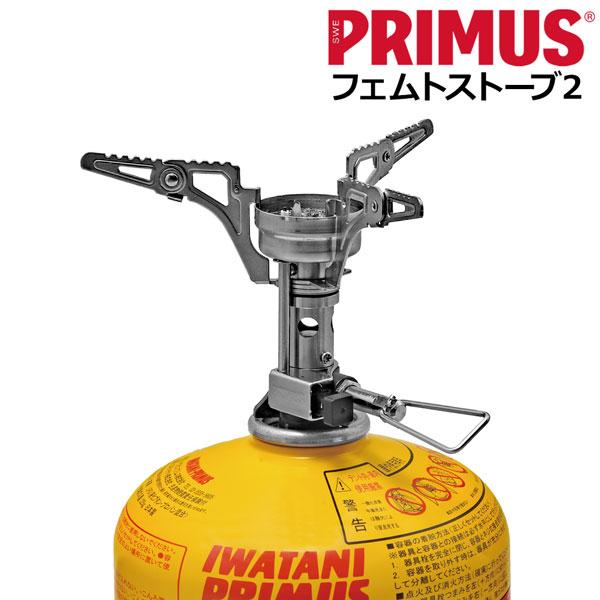 プリムス PRIMUS  フェムトストーブ2 キャンプ アウトドア ガスバーナー | PRIMUS | 01