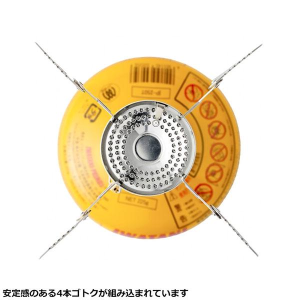 登山 バーナー PRIMUS プリムス P-157 INTEG STOVE インテグストーブ 火器 ストーブ | PRIMUS | 02