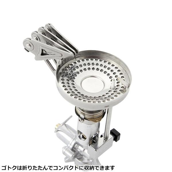 登山 バーナー PRIMUS プリムス P-157 INTEG STOVE インテグストーブ 火器 ストーブ | PRIMUS | 07