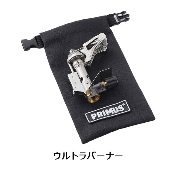 イワタニプリムス 数量限定 スターターボックス3 バーナーとケトルパンのセット | Iwatani | 04