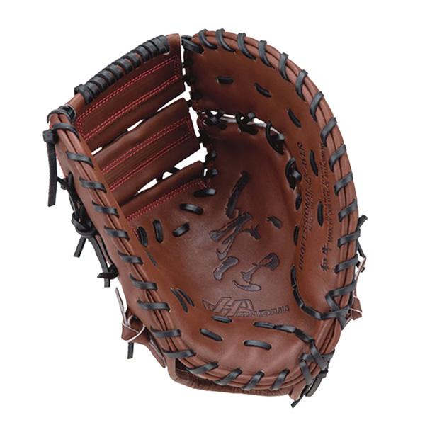 ハタケヤマ（HATAKEYAMA） 野球 グラブ グローブ 一般 硬式用