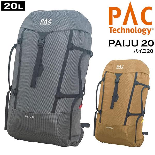 PAC TECHNOLOGY パイユ20 バックパック 20L リュック 登山 軽量 デイパック アウトドア 通勤 通学 メンズ レディース pct010 | ブランド登録なし | 03