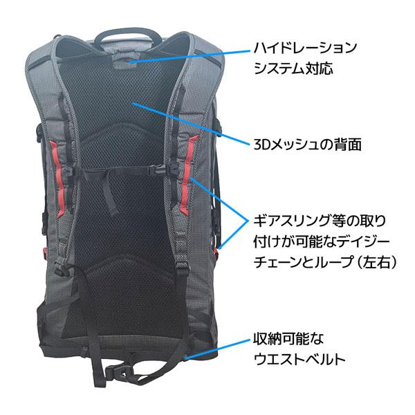 PAC TECHNOLOGY パイユ20 バックパック 20L リュック 登山 軽量 デイパック アウトドア 通勤 通学 メンズ レディース pct010 | ブランド登録なし | 06