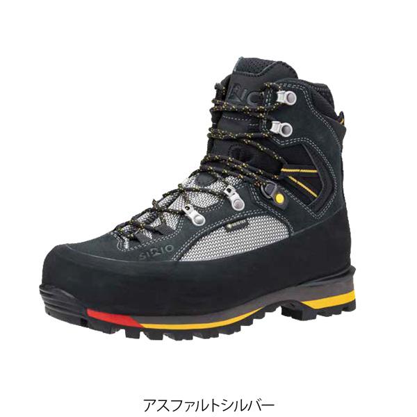 シリオ SIRIO P.F.730 登山靴 トレッキングシューズ マウンテニアリング 本格登山 | SIRIO | 03