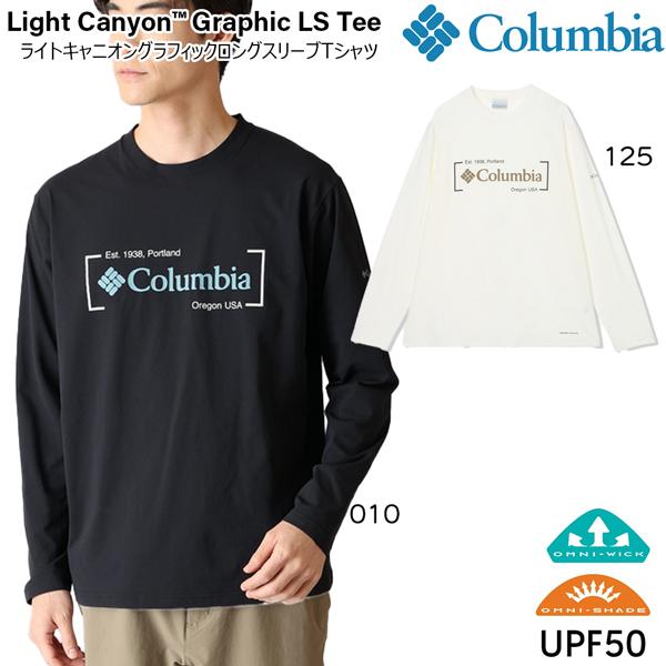 コロンビア ライトキャニオングラフィックロングスリーブTシャツ COLUMBIA 吸収速乾 ストレッチ ロンT | Columbia | 03