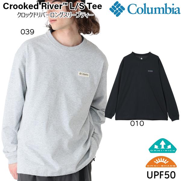コロンビア クロックドリバーロングスリーブTシャツ COLUMBIA 吸収速乾 ストレッチ ロンT | Columbia | 03