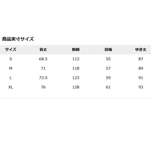 コロンビア クローバーレンジジャケット COLUMBIA コットンライクポリ ストレッチジャケット | Columbia | 13